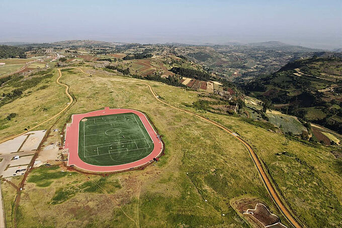 National High Altitude Training Centre, Uganda